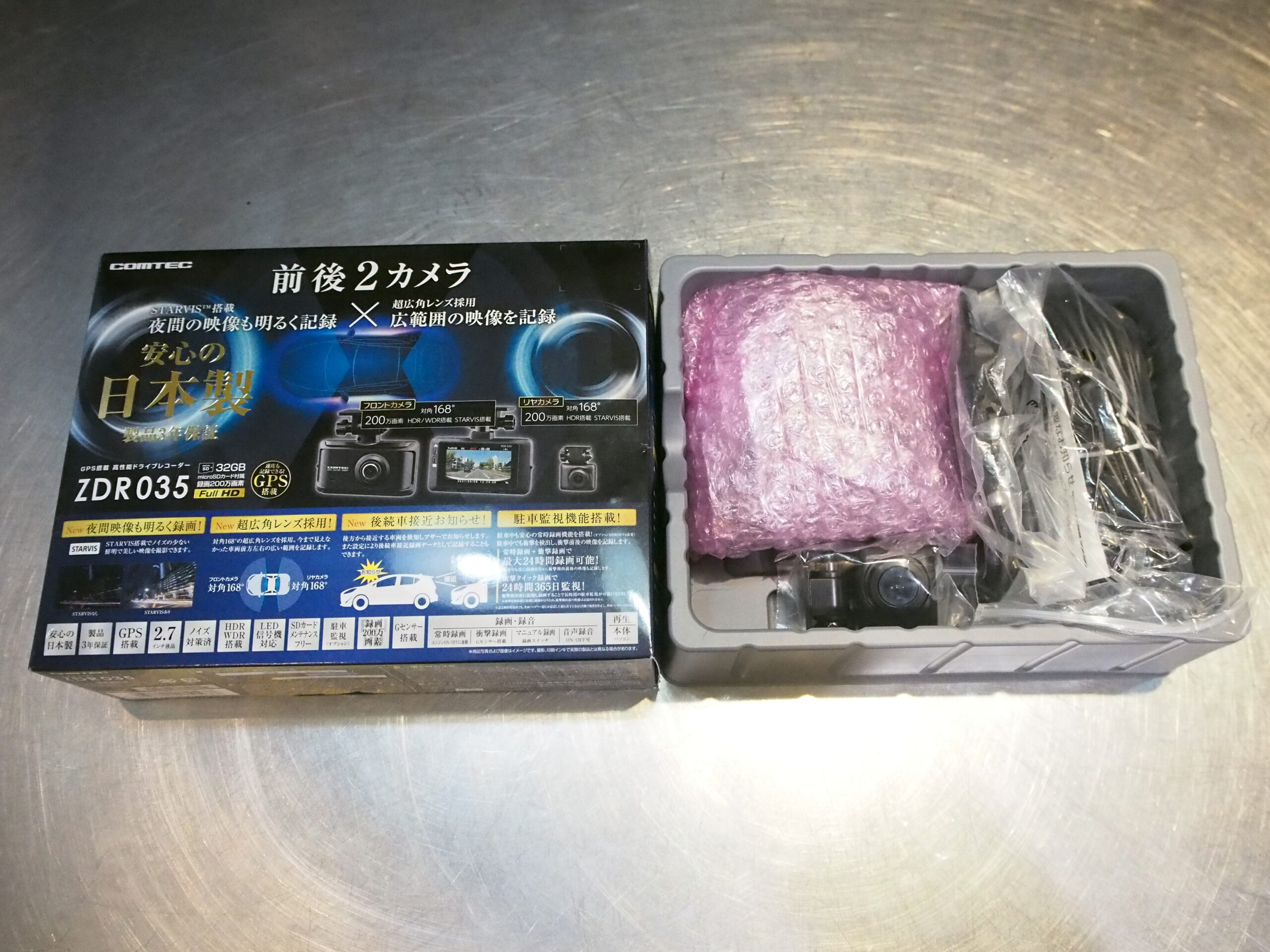 新品】COMTEC ZDR035 ドライブレコーダー 前後2カメラ 箱傷あり