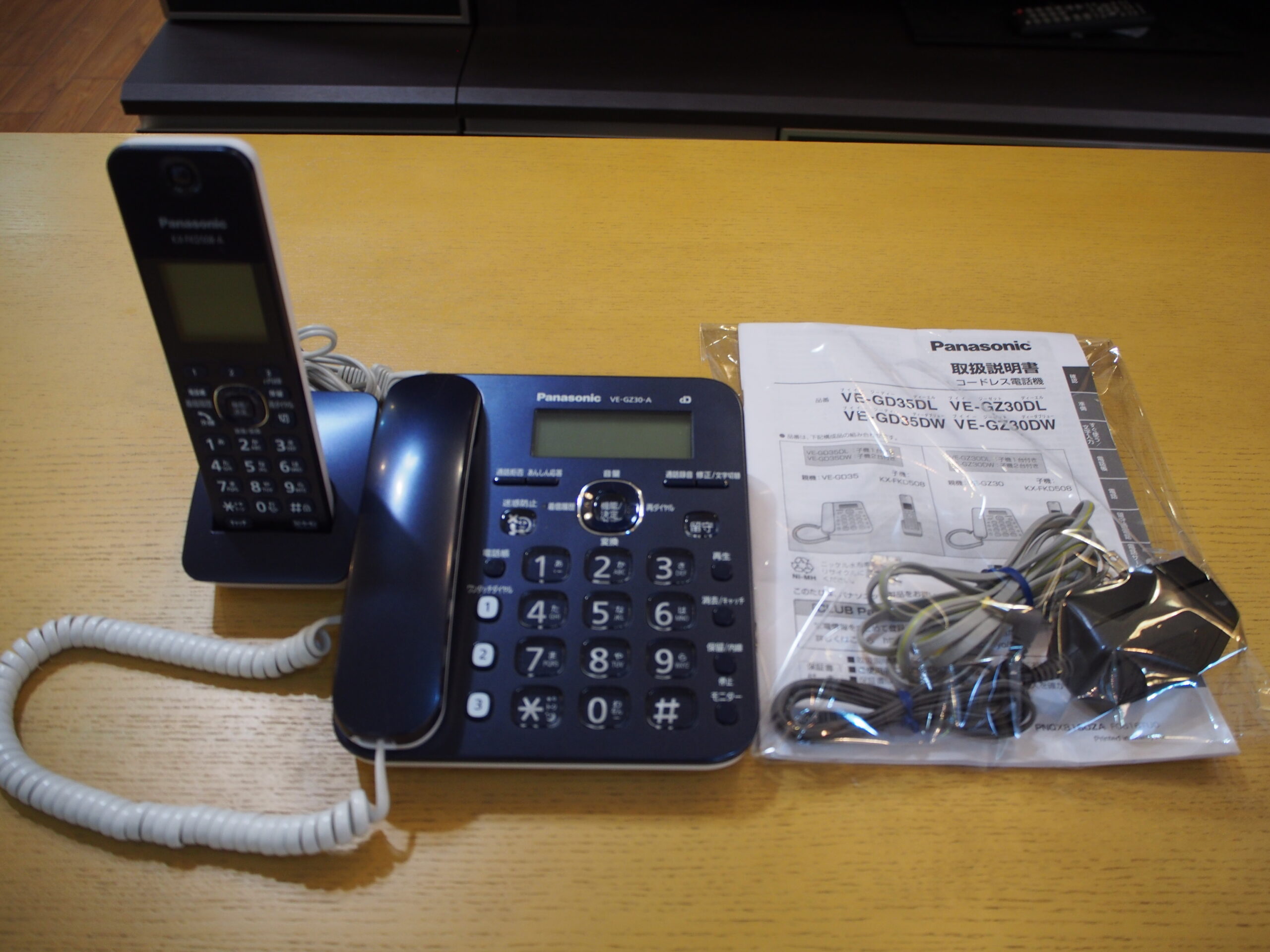 中古品】 コードレス電話機 Panasonic VE-GZ30-A 子機1台付き