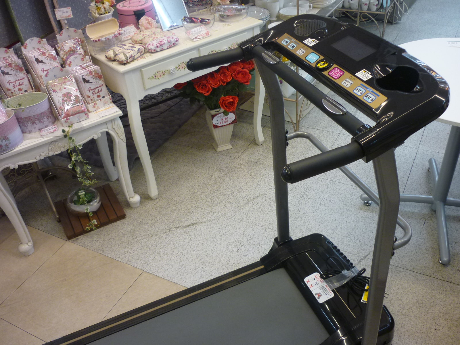 ALINCO ランニングマシン AFR1115 買取しました！ | 愛知と岐阜の 