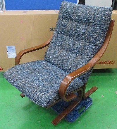 FUJI FURNITURE 1人掛けアームソファ Agio 買取しました！ | 愛知と 