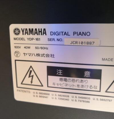 YAMAHA ARIUS Electronic piano 3