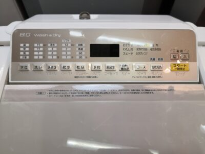 Panasonic washing machine 1