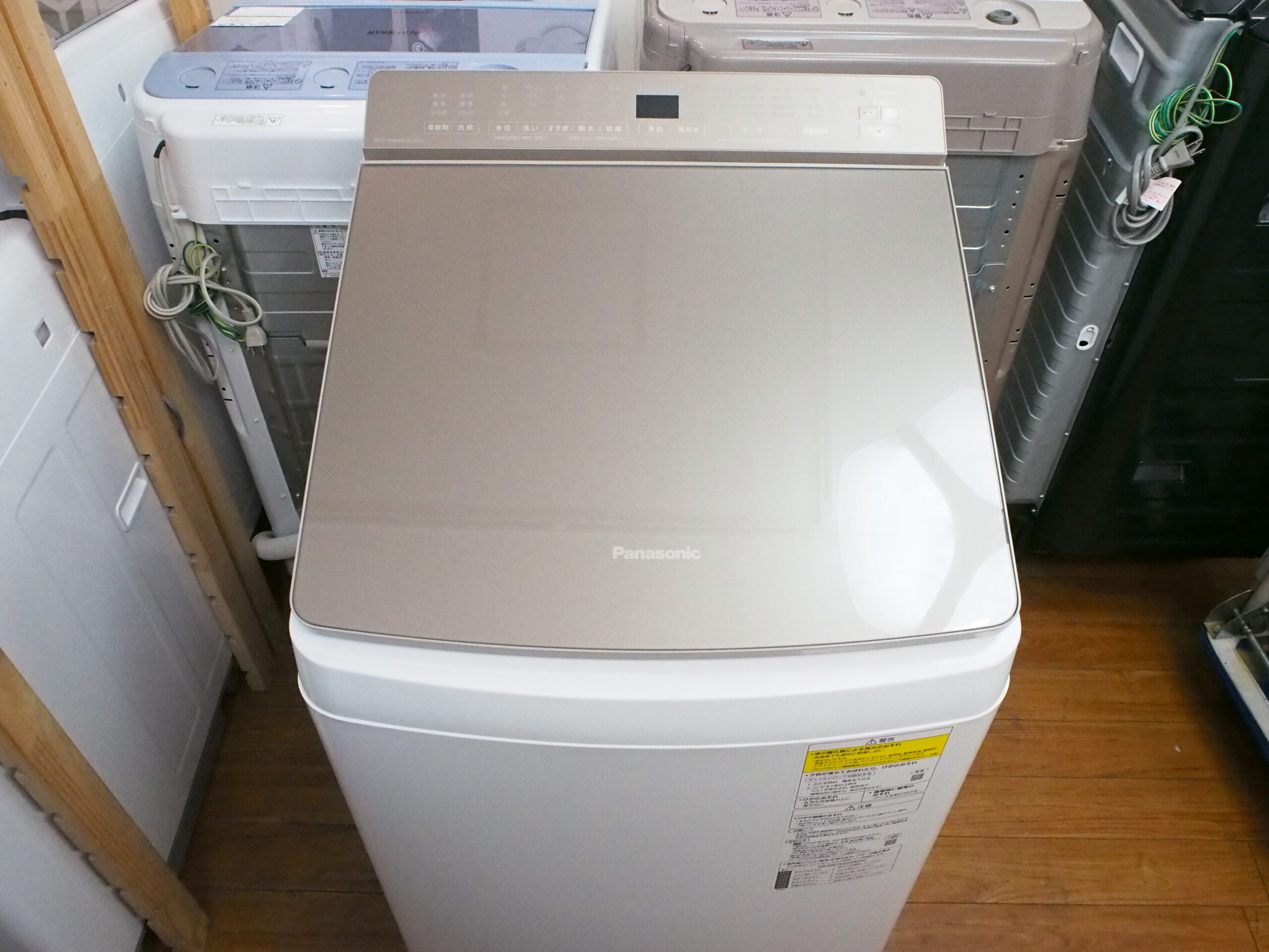 御出産御祝 御祝 出産祝い 全自動洗濯乾燥機 縦型 Panasonic NA-FW90K7