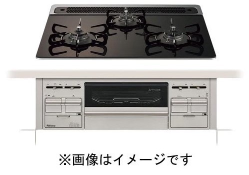Paloma ビルトインコンロ PKD-509WS-60GK 買取しました！ | 愛知と岐阜 