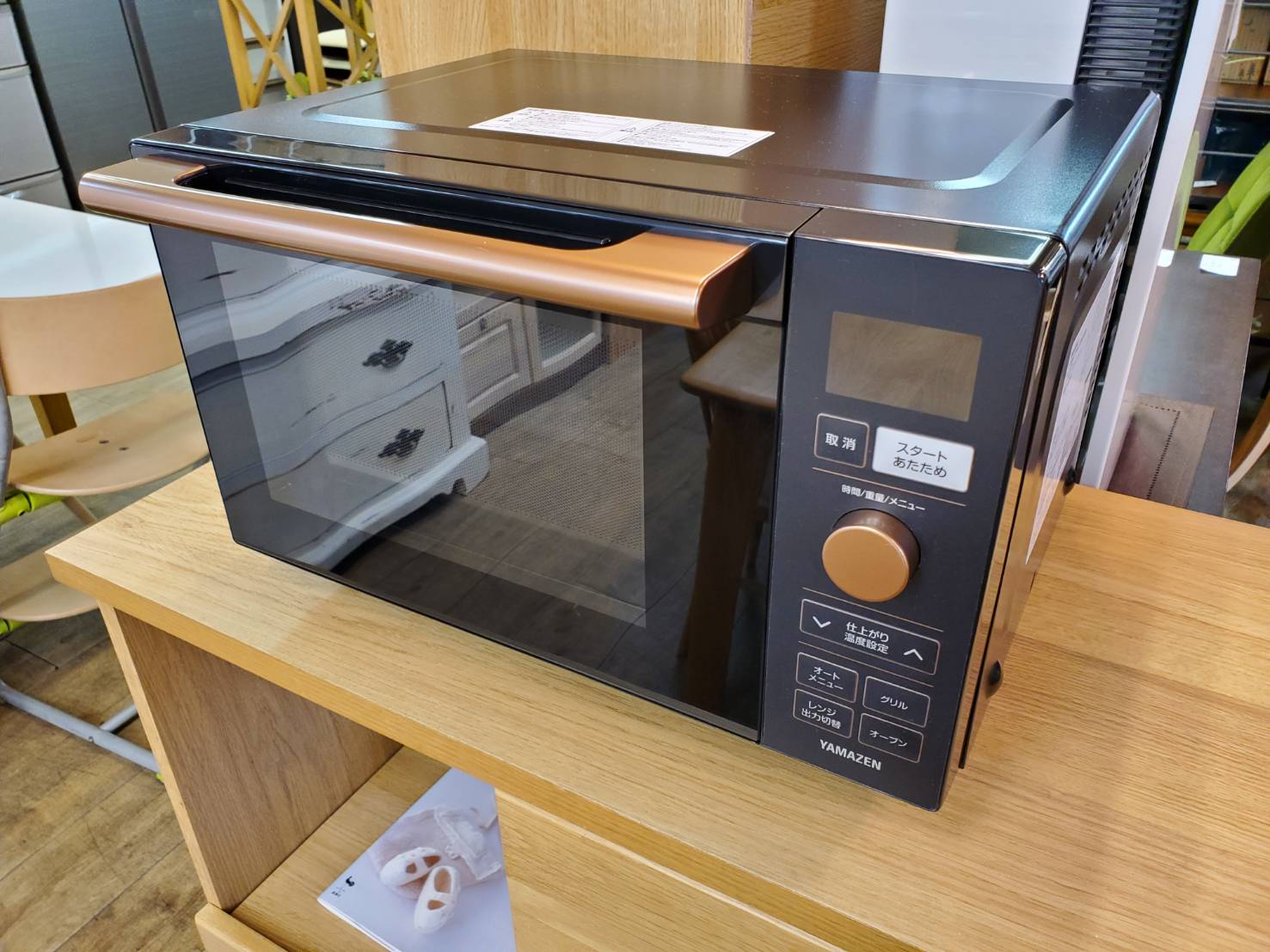 ☆YAMAZEN 山善 オーブンレンジ 2021年製 650W フラットテーブル 