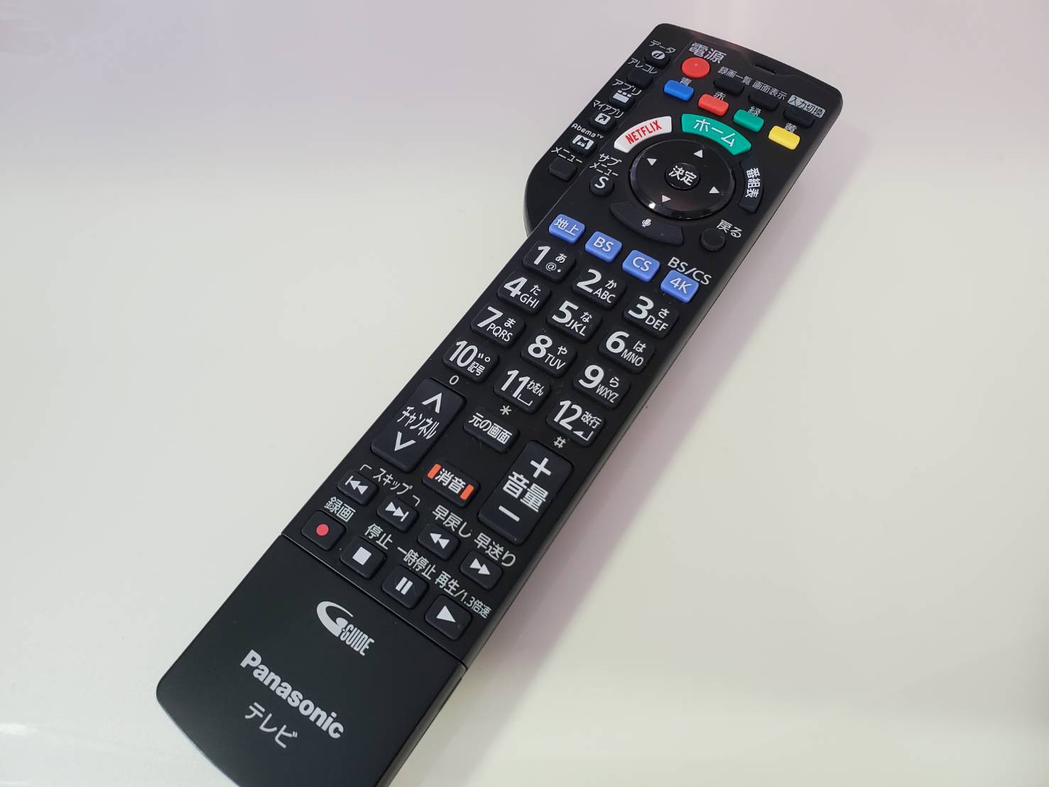 ☆Panasonic パナソニック VIERA ビエラ 43型4K液晶テレビ 2021年製 高 