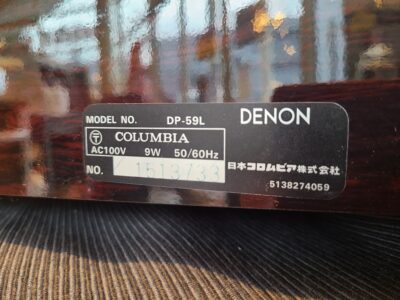 DENON / デノン　デンオン　レコードプレーヤー　オートリフトアッププレーヤー　DP-59L　COLUMBIA　日本コロムビア
