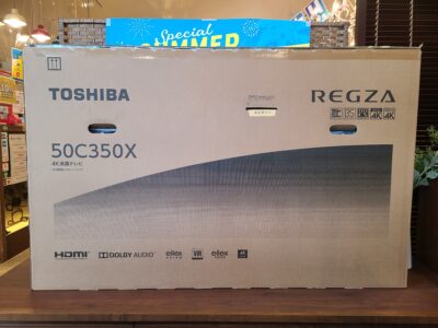 【新品・未使用品】 TOSHIBA / 東芝　REGZA / レグザ　4K内蔵 50V型液晶テレビ　2021年製　50C350X　レグザエンジン　無線LAN内蔵