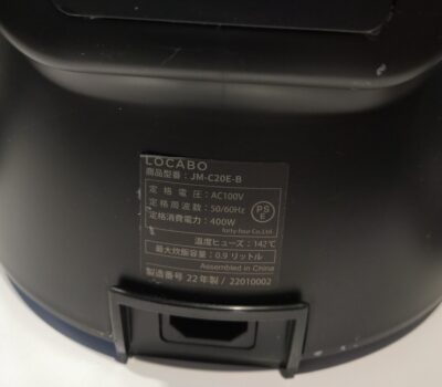 LOCABO sugar cut rice cooker 1