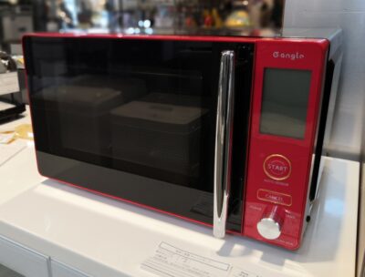 EDION microwave