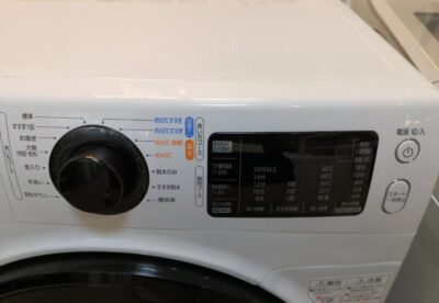 panasonic washing machine 2020 1
