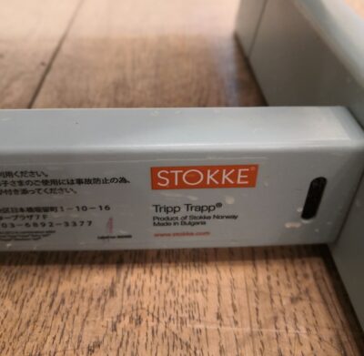 STOKKE TRIPP TRAPP 4