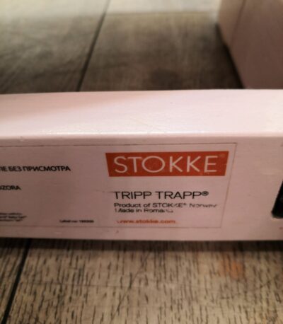 STOKKE TRIPP TRAPP 11