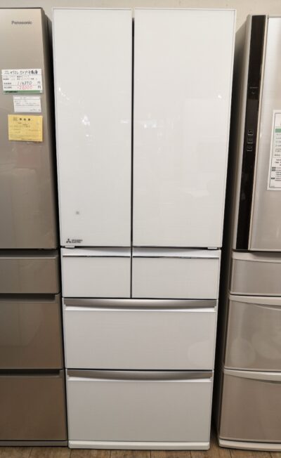 MITSUBISHI refrigerator
