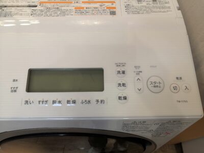 TOSHIBA Drum type washer/dryer 2