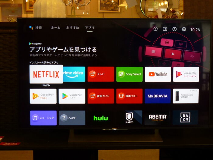 SONY 49型TV