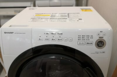 sharp Drum-type washer/dryer 1