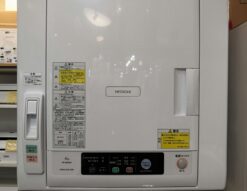 HITACHI Washing and drying machine 3