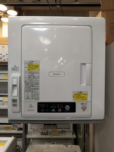 HITACHI Washing and drying machine 3