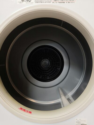 HITACHI Washing and drying machine 1