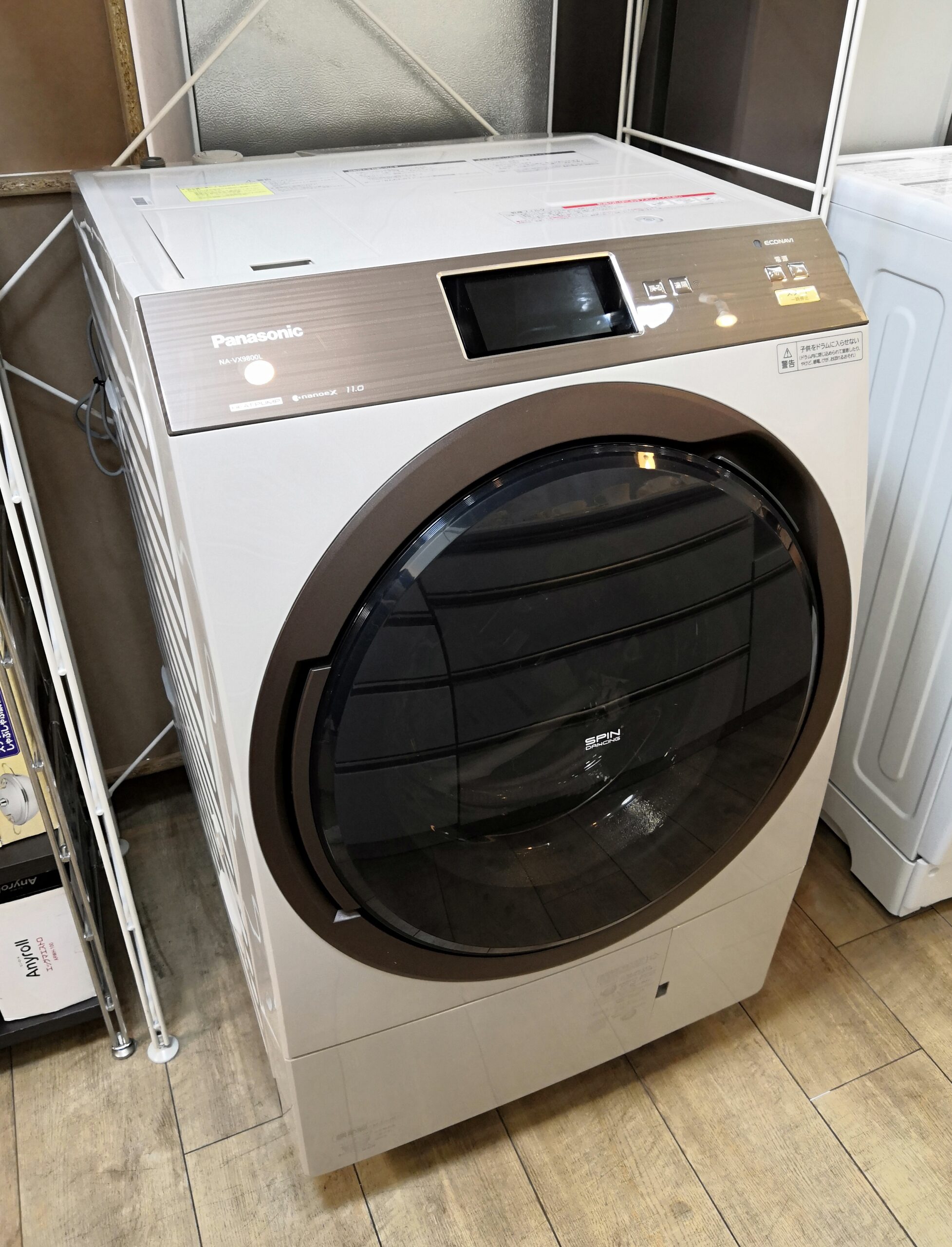 中古】Panasonic ななめドラム洗濯乾燥機 2017年製 NA-VX9800L