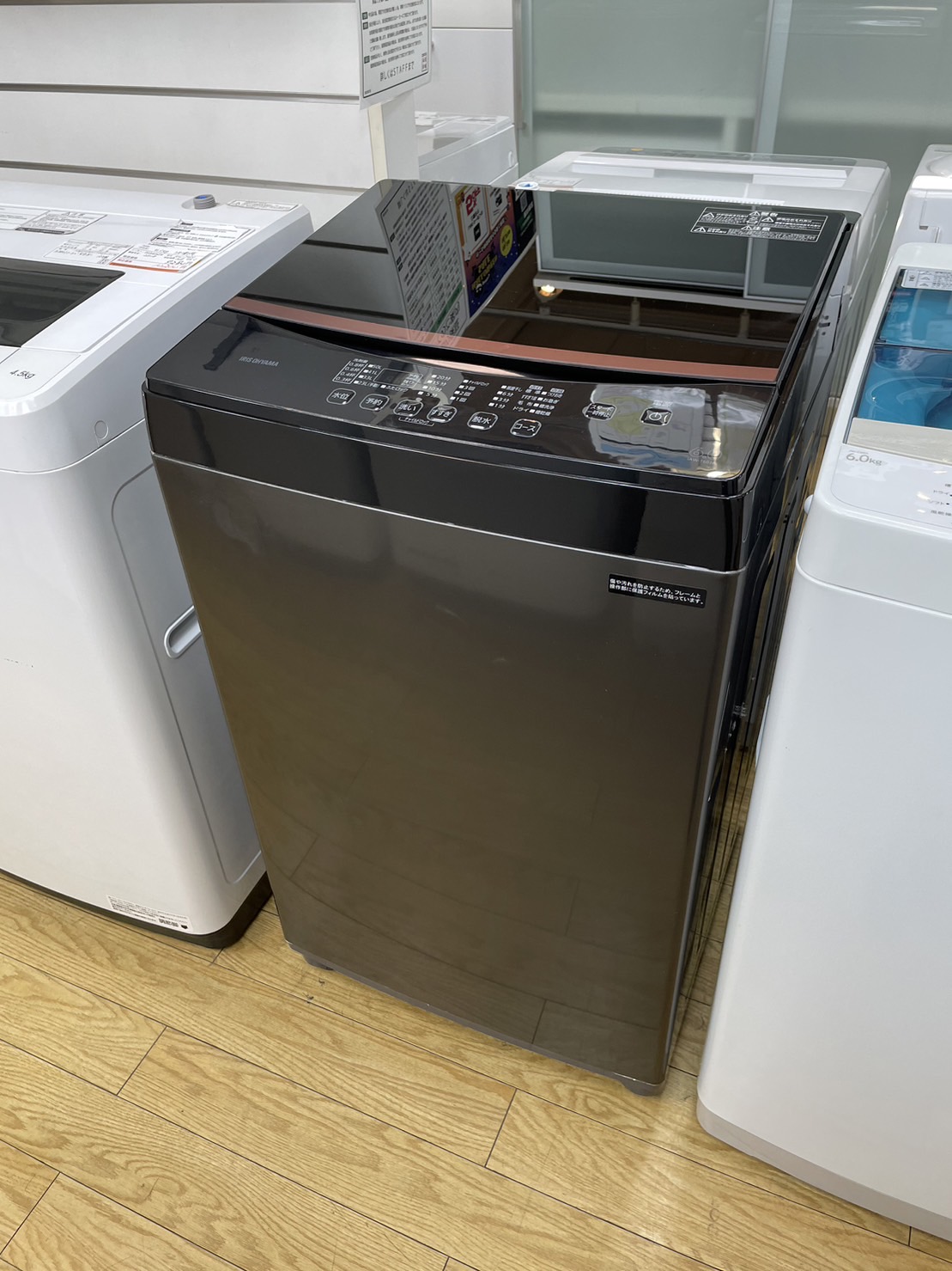 2021年製/高年式 アイリスオーヤマ/IAW-T603BL 6.0ｋｇ 黒 全自動洗濯 