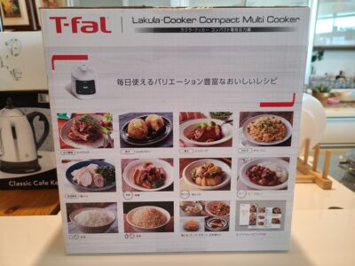 【新品・未使用品】 T-fal / ティファール　Lakula・Cooker / ラクラ・クッカー　コンパクト電気圧力鍋　CY3501JP