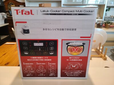 【新品・未使用品】 T-fal / ティファール　Lakula・Cooker / ラクラ・クッカー　コンパクト電気圧力鍋　CY3501JP