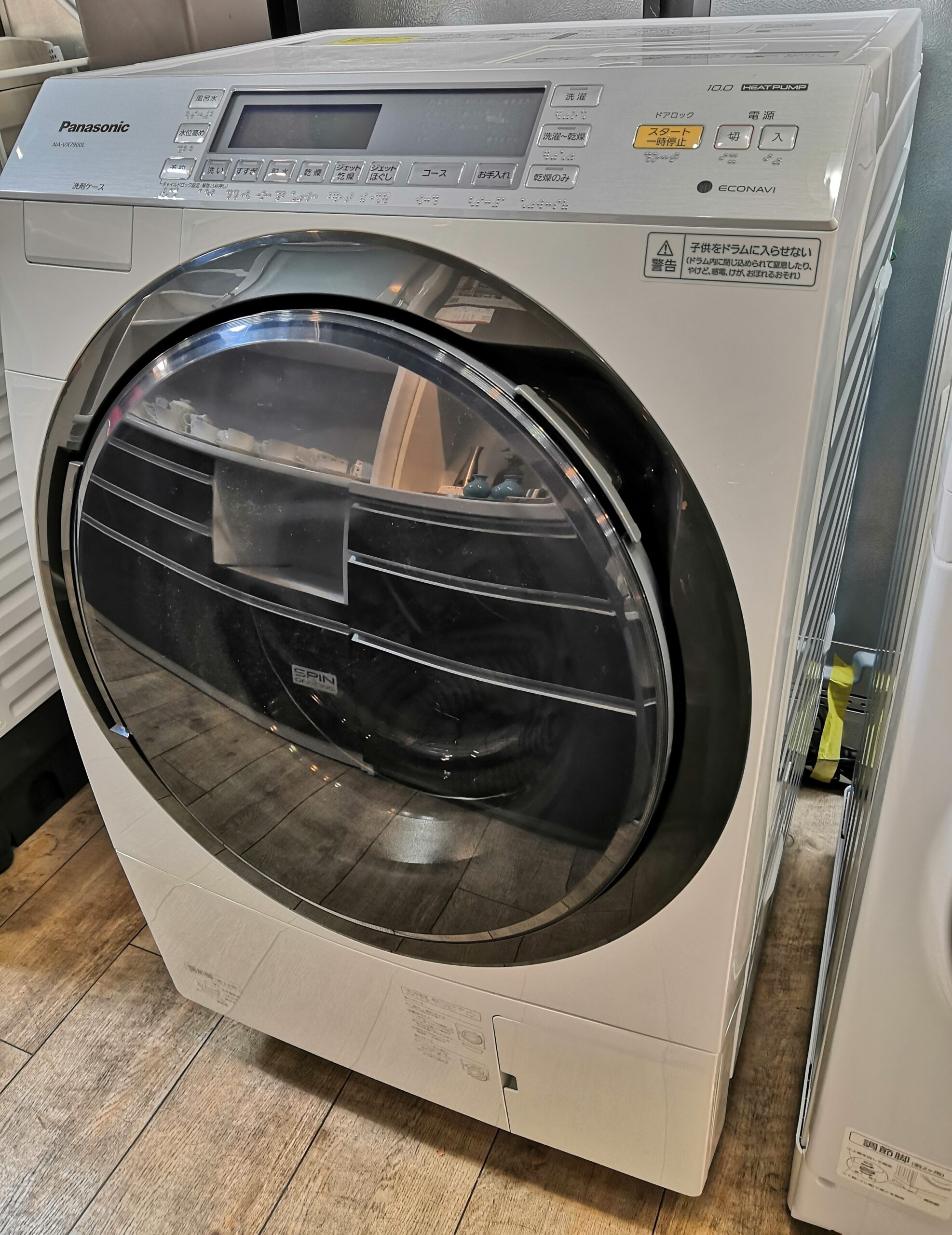 引越につき】Panasonic ヒートポンプ式洗濯乾燥機 2015-