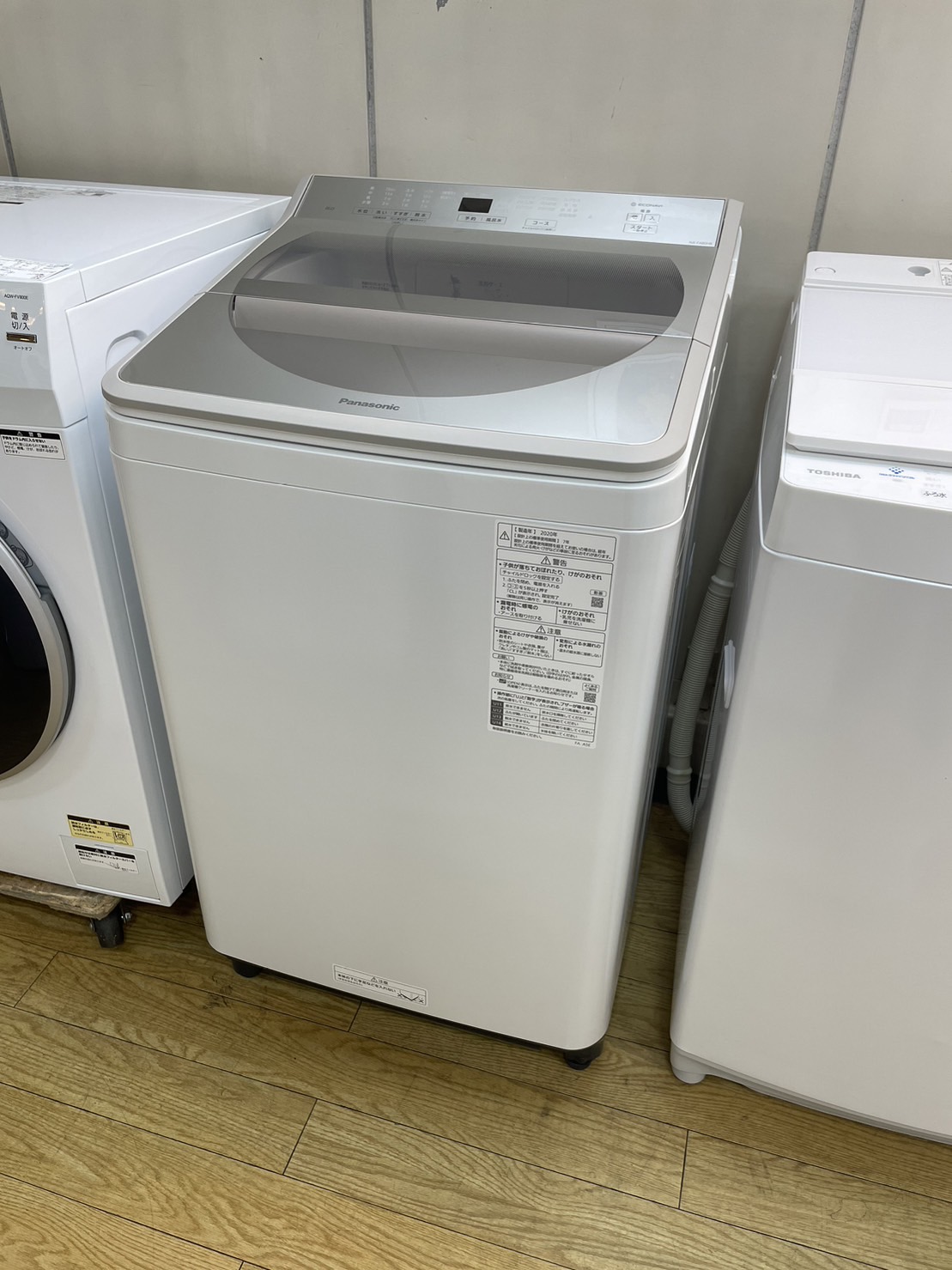 パナソニック 8.0kg洗濯機 2015年製 NA-F8AE3【モノ市場東海店】41 パナソニック 8.0kg洗濯機 2015年製 NA-F8AE3【モノ市場東海店】41