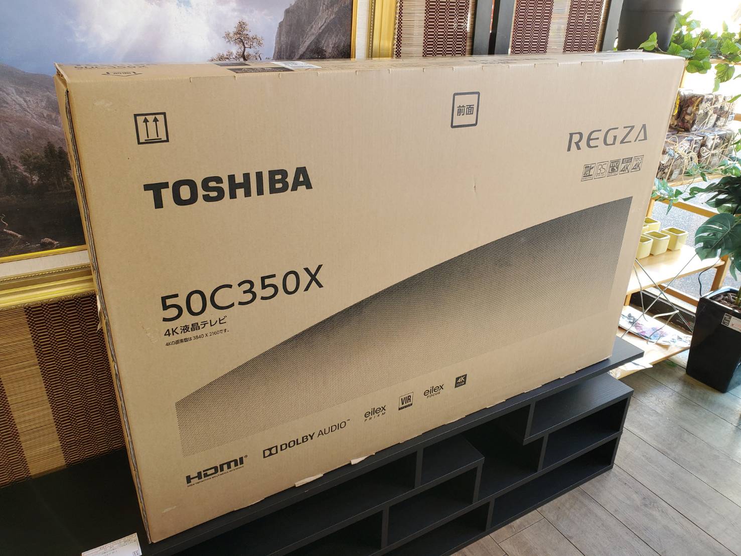 新品未使用品 未開封品 TOSHIBA 東芝 50型4K液晶テレビ REGZA