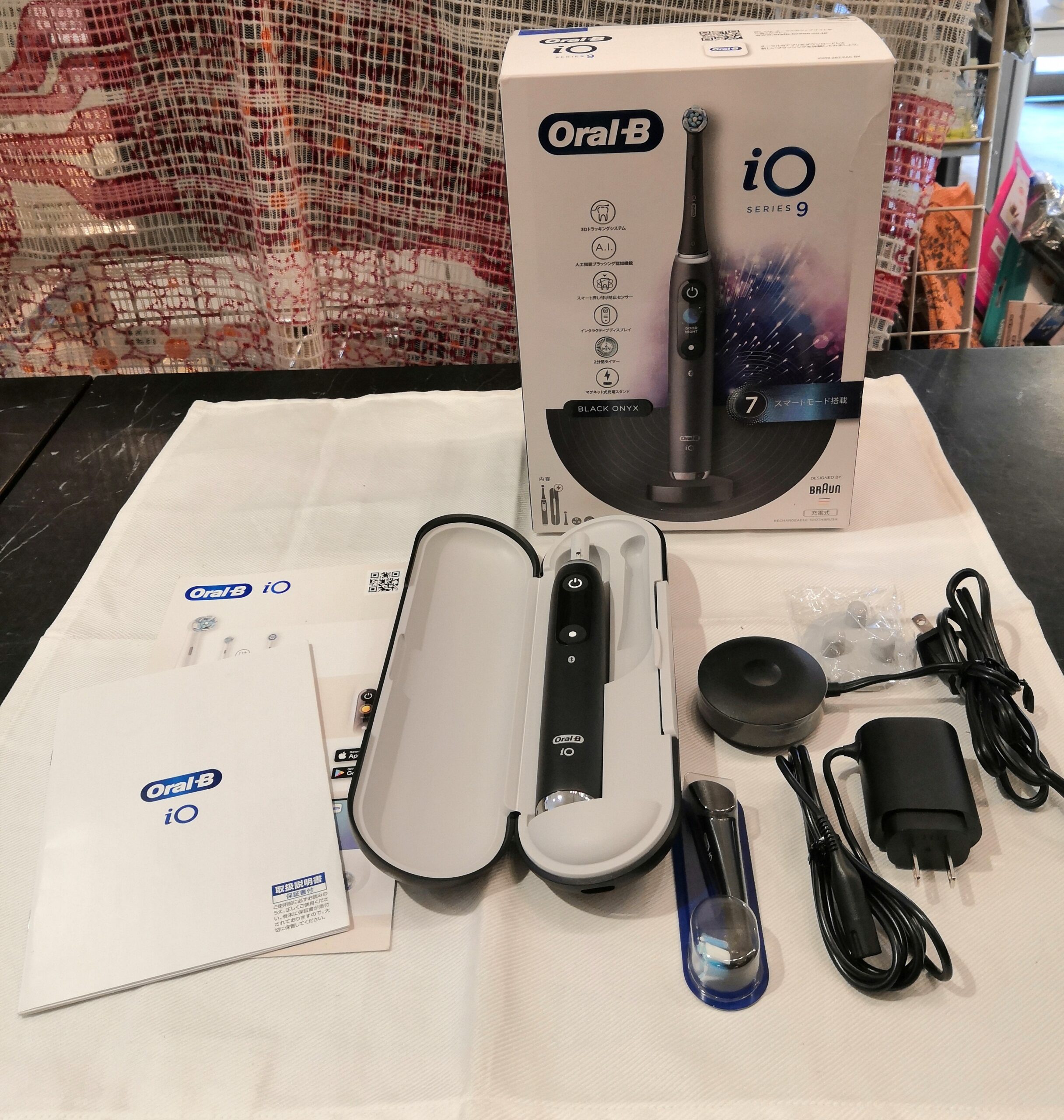 中古】BRAUN OralB io9 オーラルB ブラックオニキス 電動歯ブラシ 買取