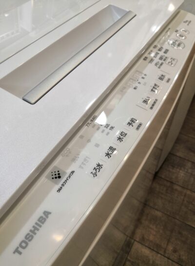 TOSHIBA 2020 10kg washing machine 1