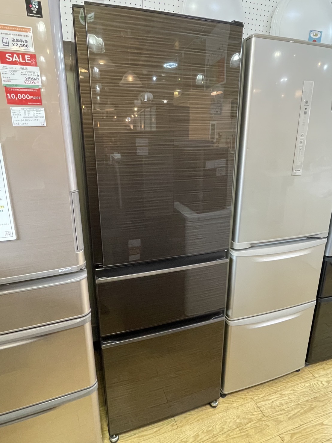 MITSUBISHI 冷蔵庫 MR-CX37G 365L 2022年製 K040 365L 3ドア冷蔵庫