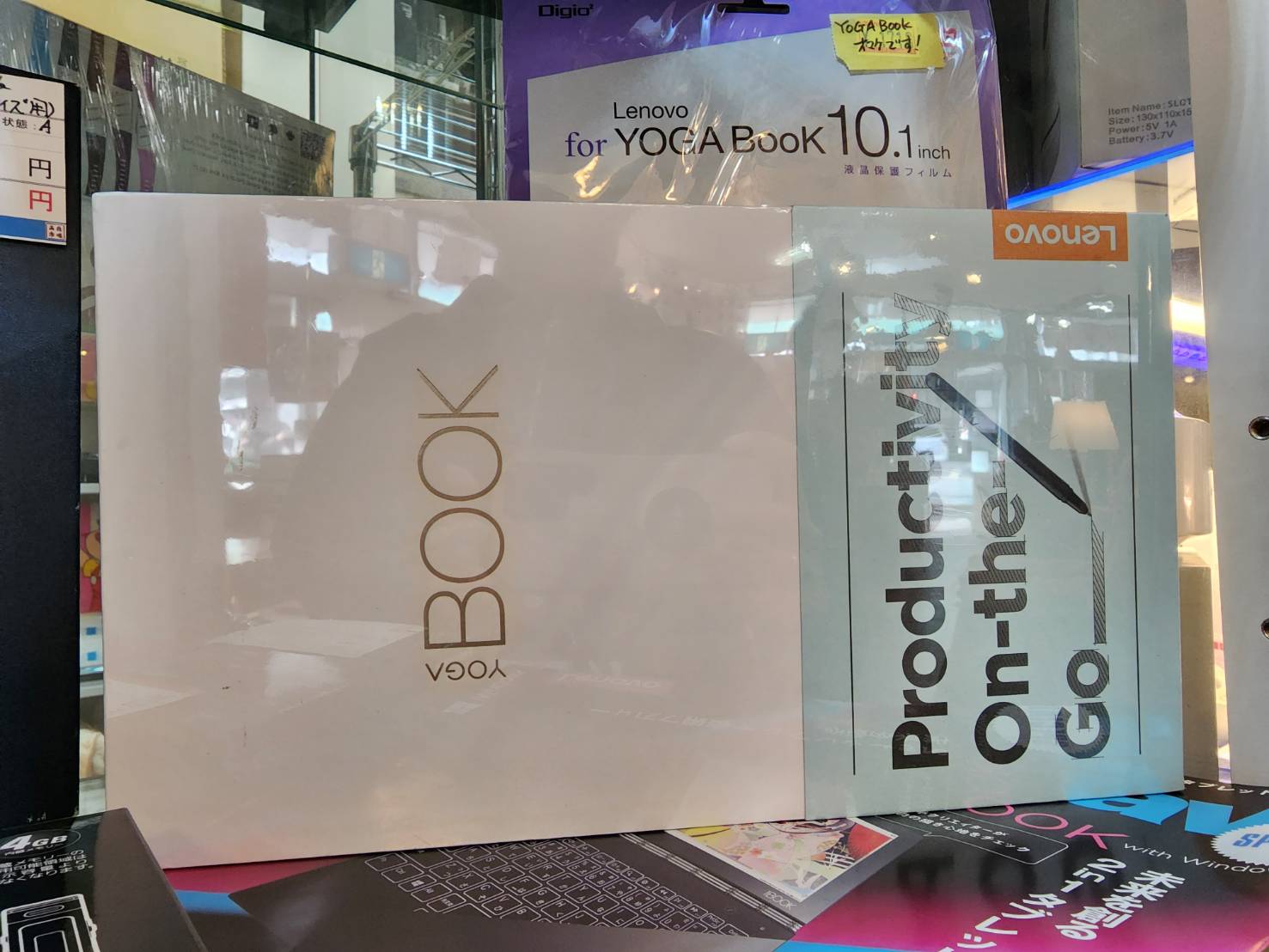 新品未開封品】Lenovo ”YOGA BOOK” with windows 2in1 タブレット