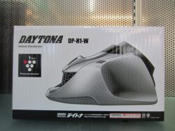 DP-H1-W-daytona_main