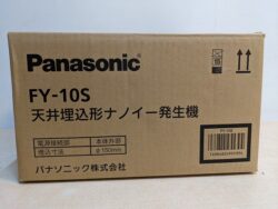 FY-10S-panasonic_1