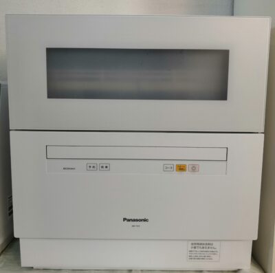 panasonic 2018 np-th1 dishwasher