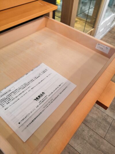 hukla フクラ 飾り棚 コレクションケース 2