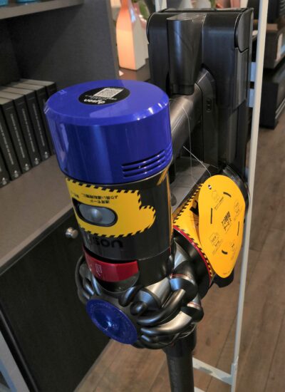 Dyson ダイソン V8 Fluffy Extra SV10 コードレスクリーナー 1