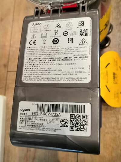 Dyson ダイソン V8 Fluffy Extra SV10 コードレスクリーナー 3