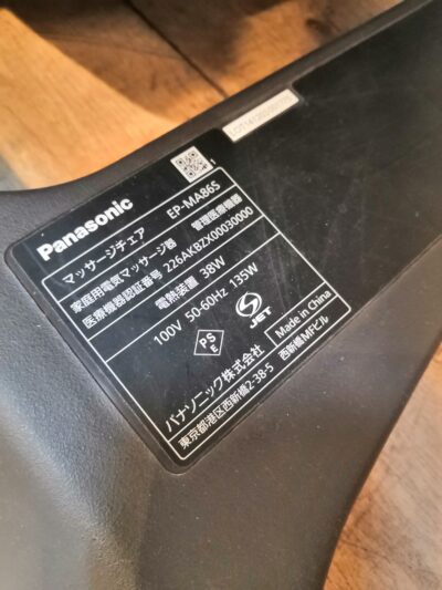 panasonic massage chair real pro 3