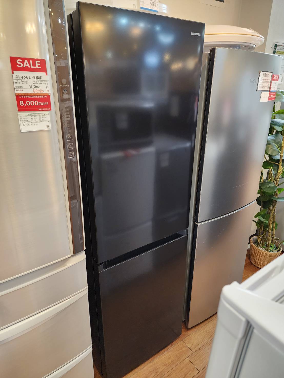 新しくて大きいのにお安く販売♪東芝2019年製の363Lの冷蔵庫入荷しま ...