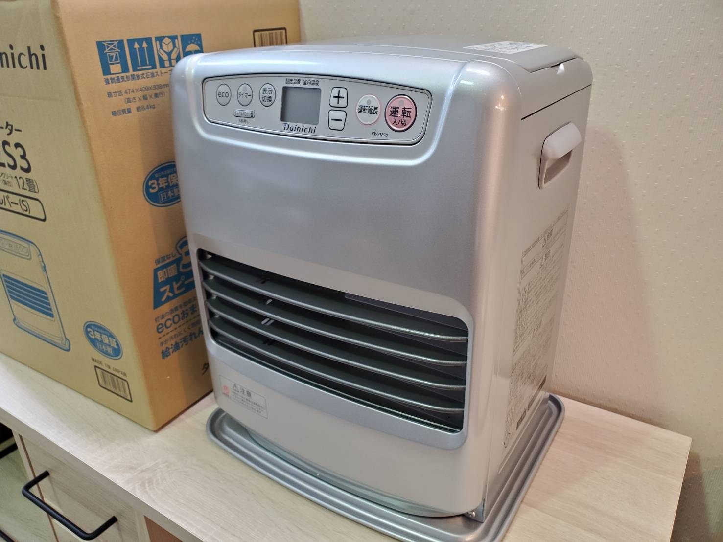 新品未使用品]石油ファンヒーター5Lタンク 暖かい 