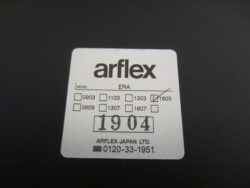 ERA-CONSOLE-arflex-5