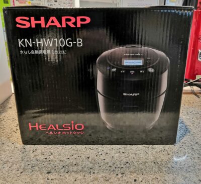 SHARP HEALSIO ヘルシオ ホットクック 水なし自動調理鍋