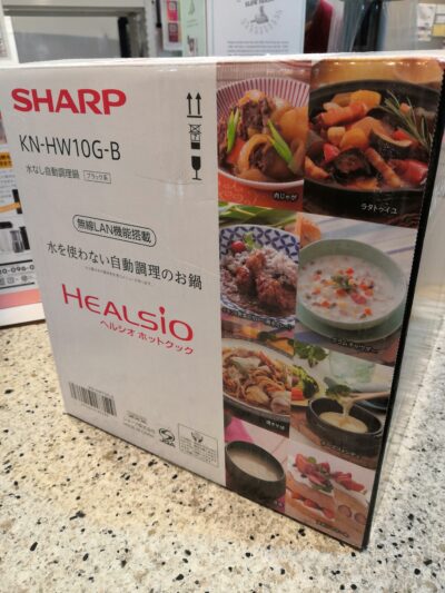 SHARP HEALSIO ヘルシオ ホットクック 水なし自動調理鍋 1