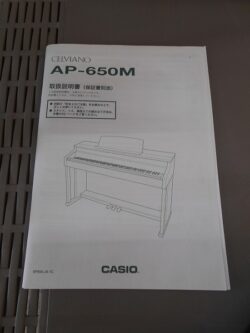 AP-650M-CASIO-CELVIANO-4