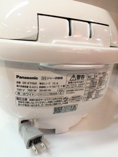 パナソニック Panasonic SR-KT060 IH 3合炊き 炊飯器 2