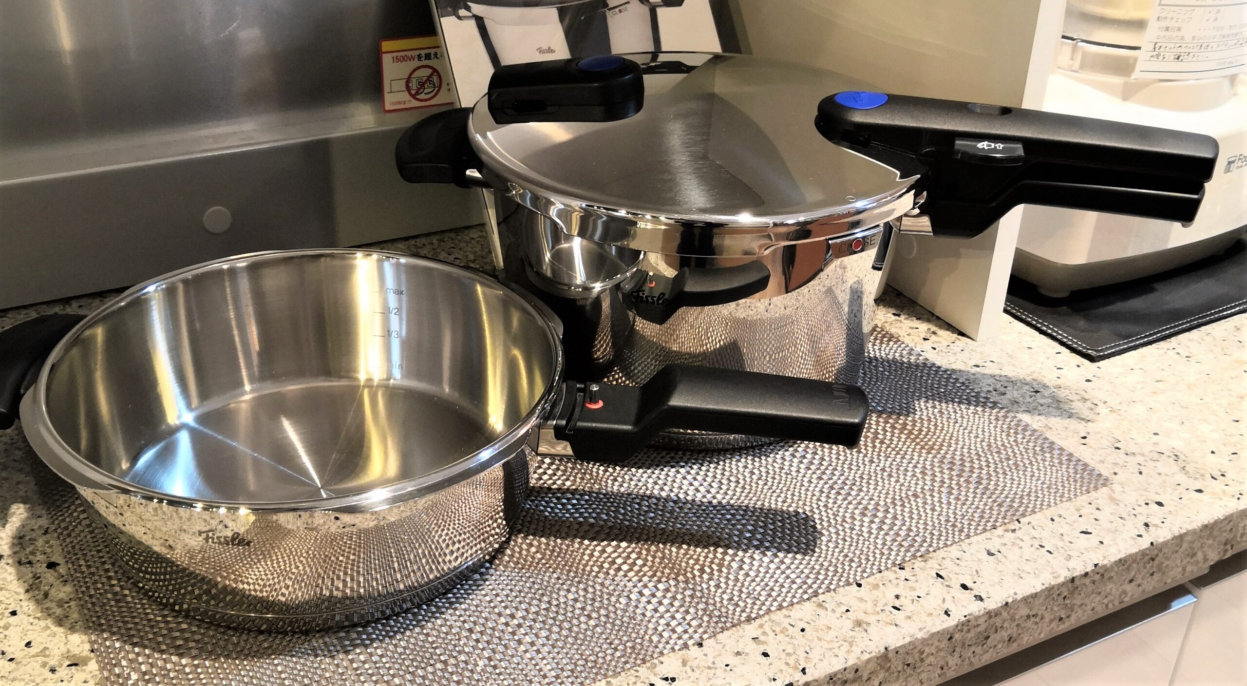 新品未使用品】 フィスラー Fissler 圧力鍋 ビタクイックプラス